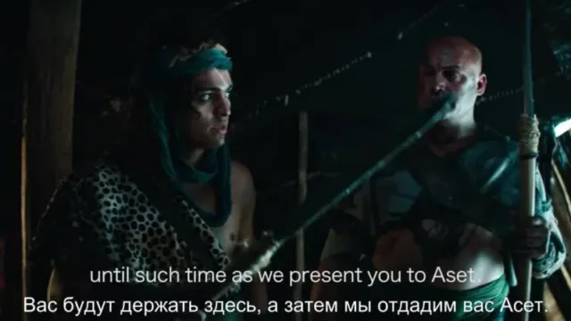 Кадры из сериала Звёздные врата: Истоки (2018)